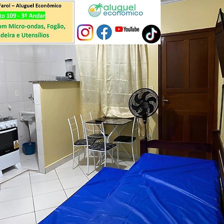 Apartamento Arraial do Cabo - Brisas do Farol - Aluguel Economico Exterior foto