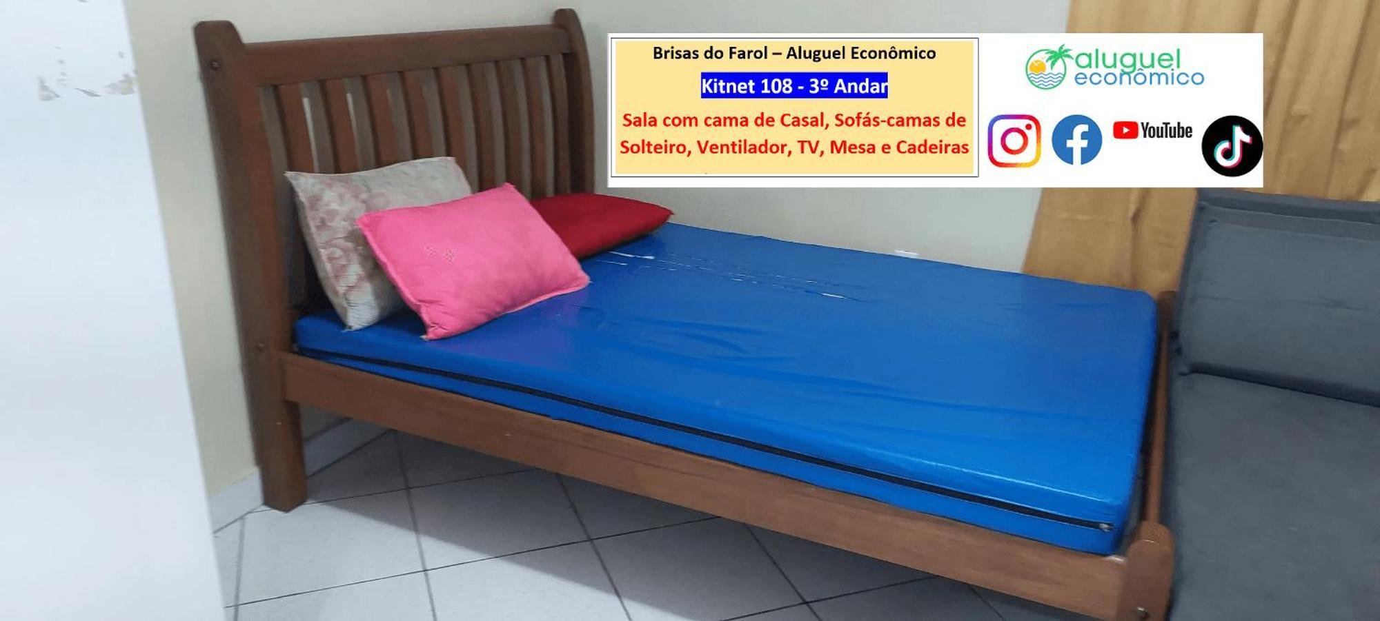 Apartamento Arraial do Cabo - Brisas do Farol - Aluguel Economico Exterior foto