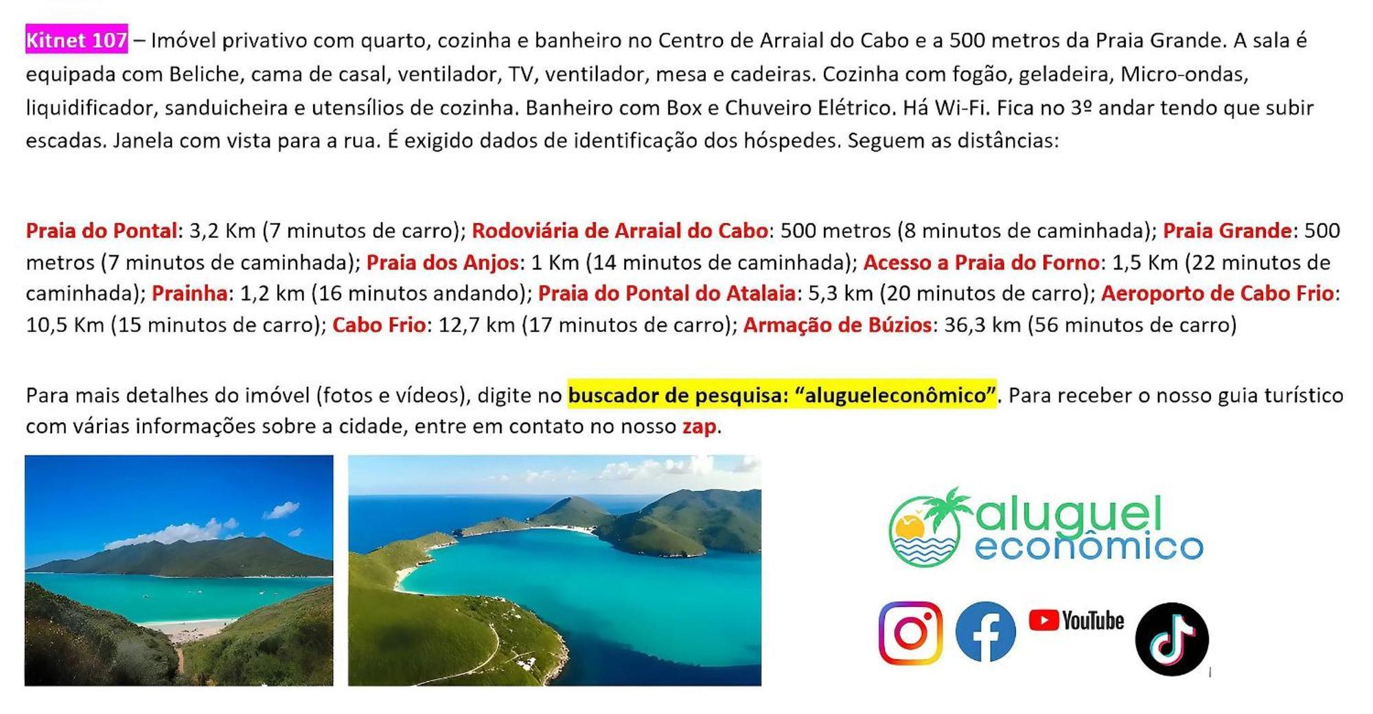 Apartamento Arraial do Cabo - Brisas do Farol - Aluguel Economico Exterior foto
