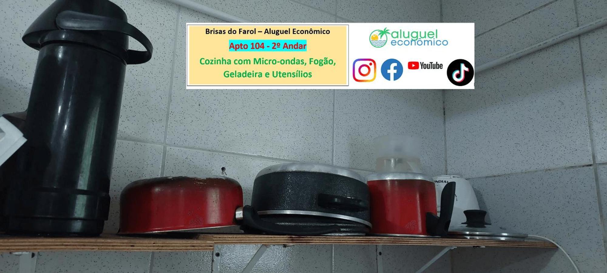 Apartamento Arraial do Cabo - Brisas do Farol - Aluguel Economico Exterior foto